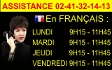 Merci de t&eacute;l&eacute;phoner au heures ci-dessous.