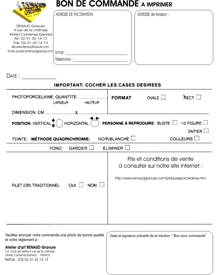 bon de commande &agrave; imprimer