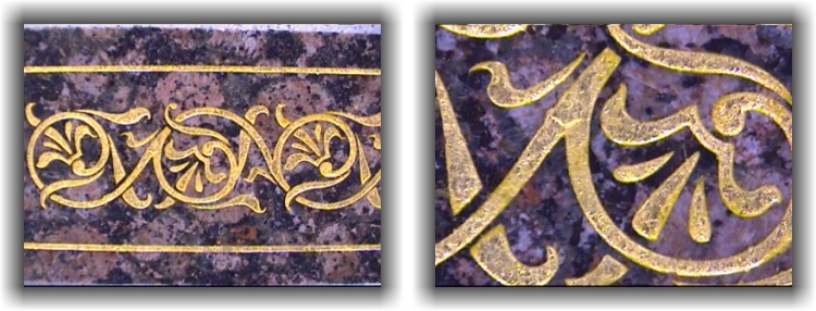 gravure sur marbre et dorure sur marbre